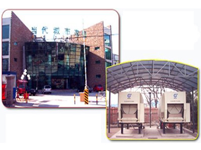 ������(d��ng)�����м҈@